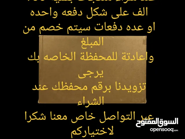 ودّع انسداد المجاري والمغاسل بسهولة!