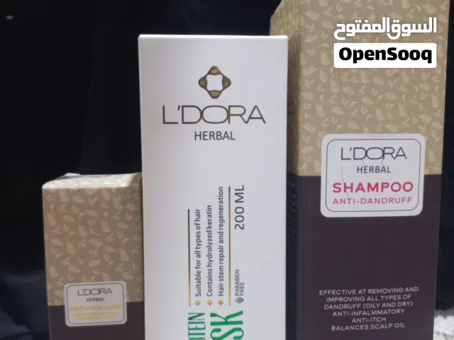 عناية بالشعر