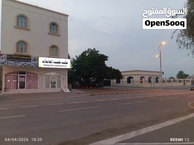 مكتب تعقيب معاملات للبيع مع النشاط