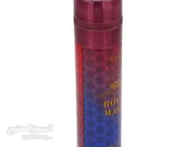 Hemani Royal Magic Perfumed / Deodorant Body Spray 200 ml (Men)