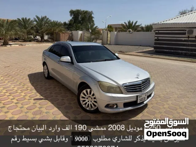 2008 Mercedes Benz C-Class C 250