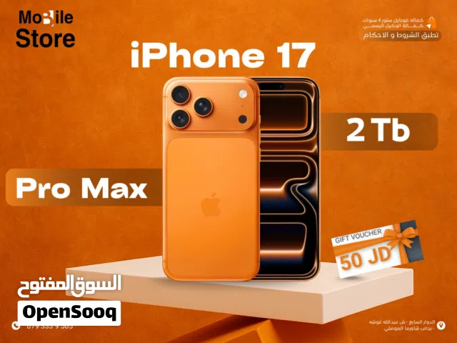IPHONE 17 PRO MAX ( 2TB ) NEW / 17 برو ماكس ذاكره 2 تيرا الجديد