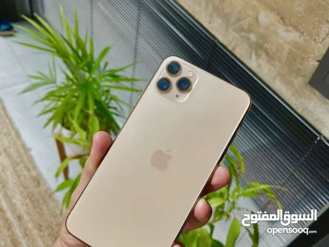 ايفون 11برو ماكس