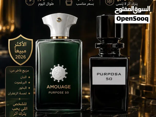 عطر بيربوس 50