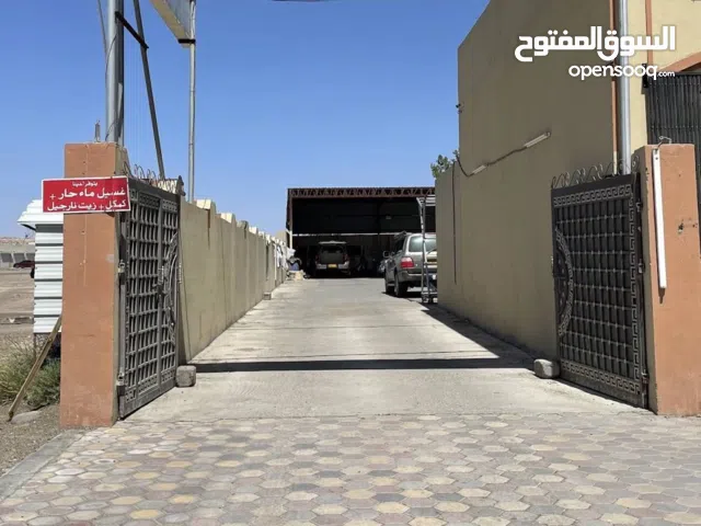 مغسلة سيارات للبيع في صناعيه الطيب