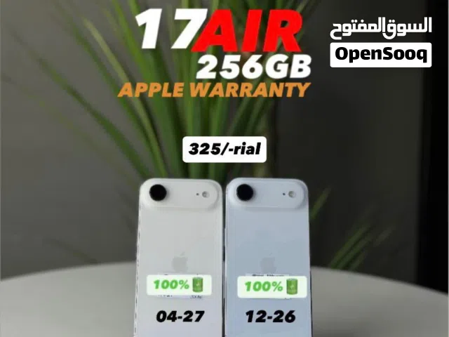 iPhone 17 Air 256 GB Fine and smooth performance device