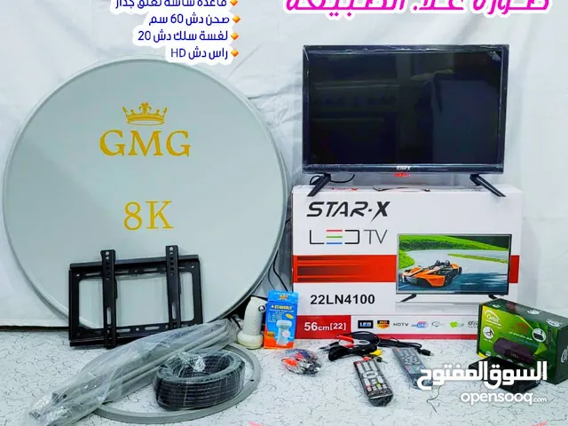 Star-X Smart Other TV in Sana'a