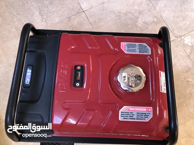 مولد للبيع
