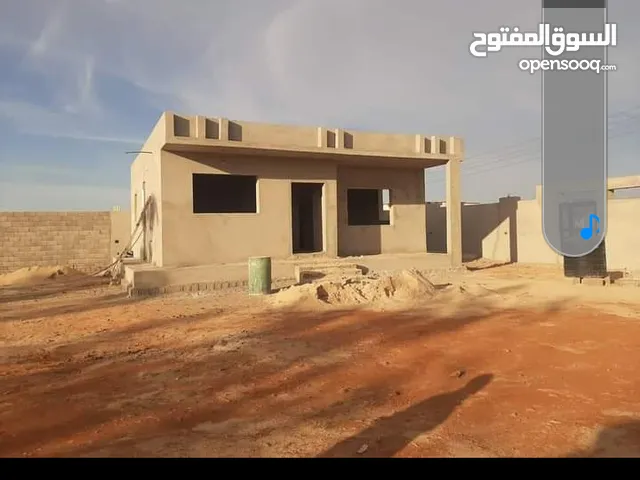 2 Bedrooms Farms for Sale in Benghazi Bu Hadi