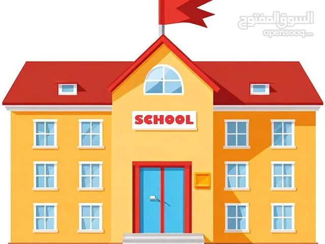 تدريس خصوصي