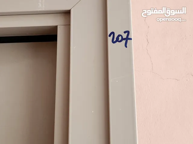 باب المنيوم