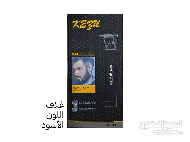 مكينة حلاقة صفر