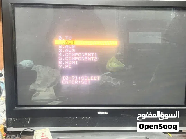 تلفوزيون مافي شي نظيفه