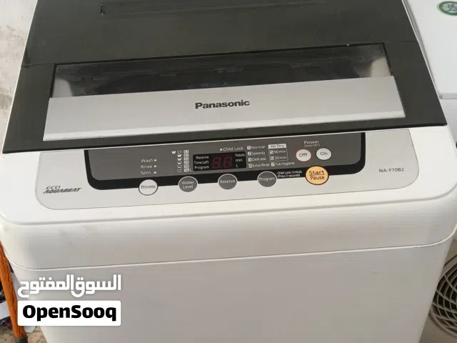 غساله بناسونك 7كيلو بحال الوكاله
