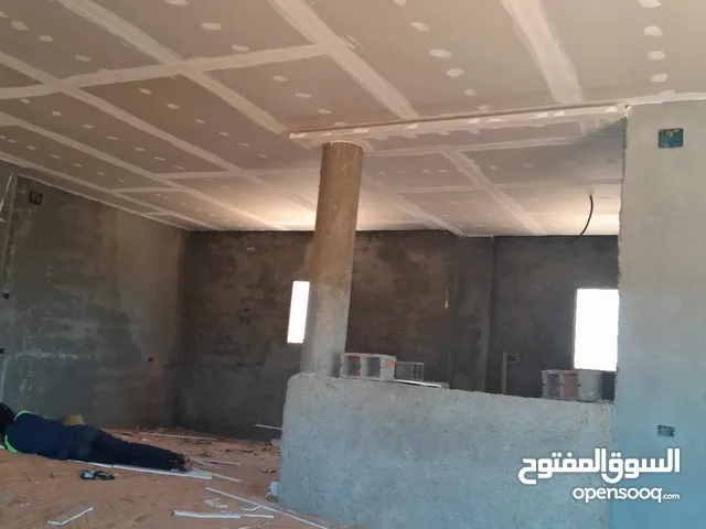 اسطى جبس مبورد