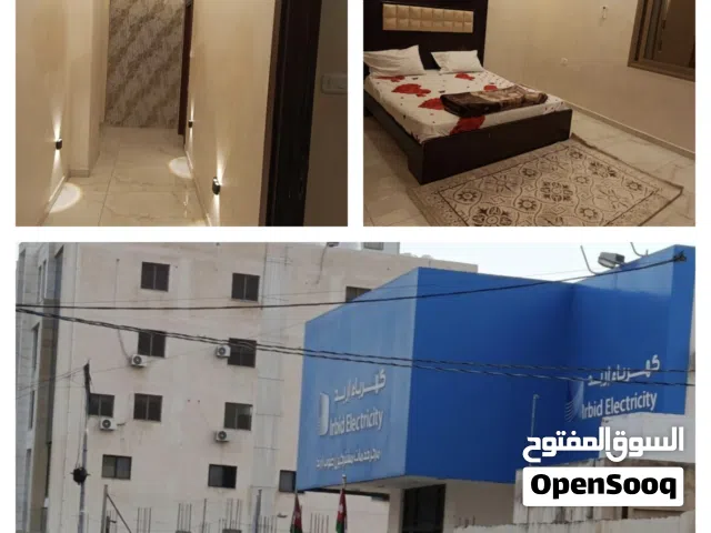 غرفه بمدخل مستقل مع منافعها