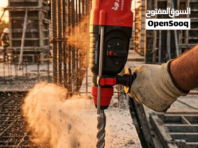 دريل هلتي (مطرقة دوارة) ماركة JUMBO الأصلية 800 وات وكالة مضمون متوفر لدينا محلات الزبيري