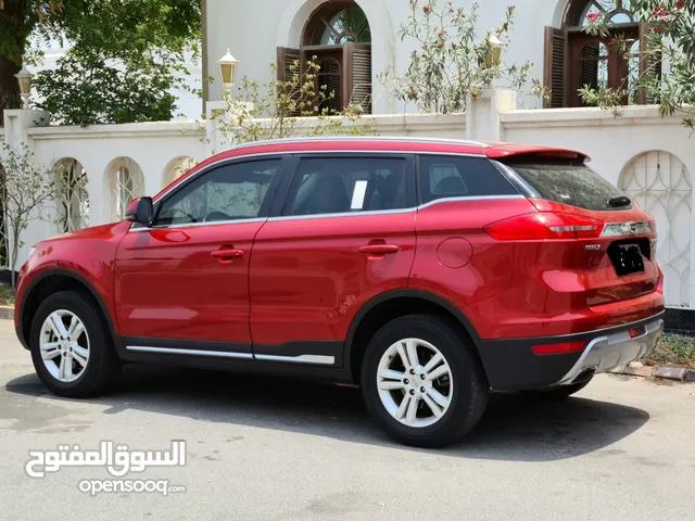 Geely Emgrand X7 Sport 2017 Model