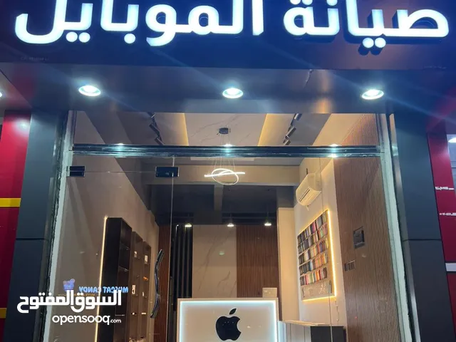Furnished Shops in Muscat Amerat