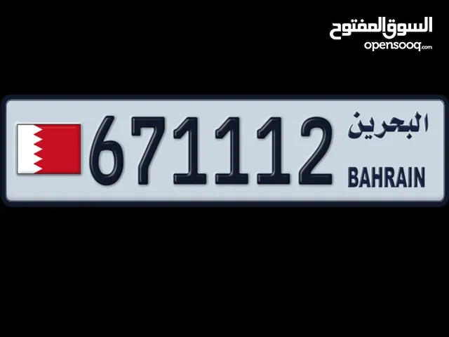 vip car number 671112