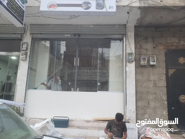ترند للزجاج والاستيل دقه بلمواعيد سرعه بلتنفيذ ابواب وجهات دواليب مريا والزجاج العاكس