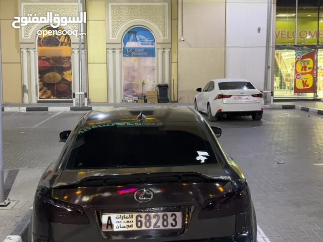 جناح انفنتي جميل ونظيف