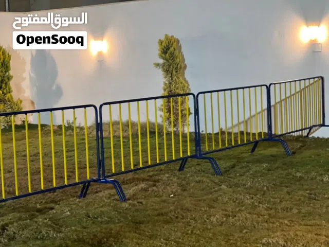 سياااج آمااان