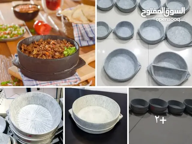  Food Processors for sale in Saada