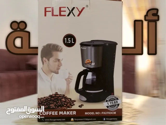 flexy coffee maker ( أله صنع قهوه )