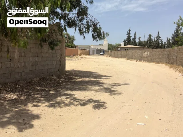 Residential Land for Sale in Tripoli Al-Najila
