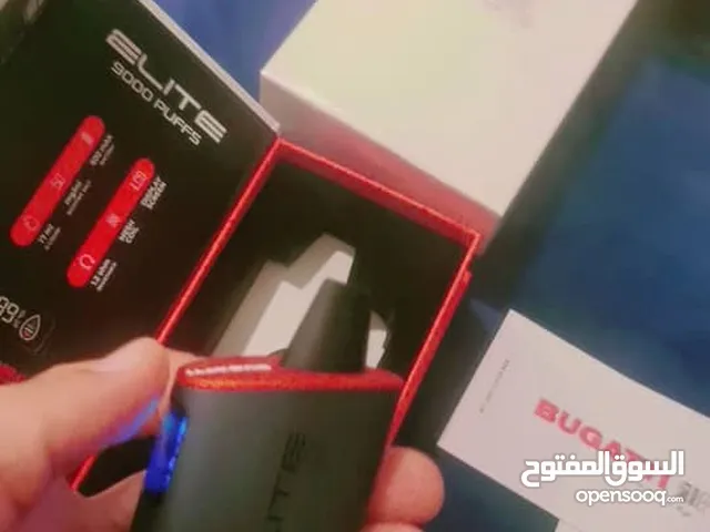 شيشه إلكترونية أبو سحبه