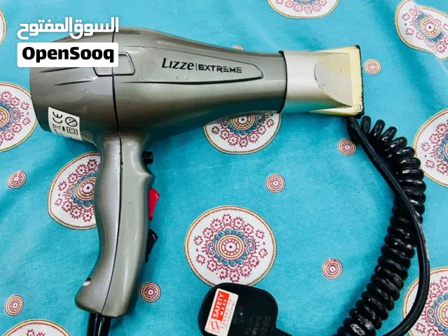 استشوار جديد شغال