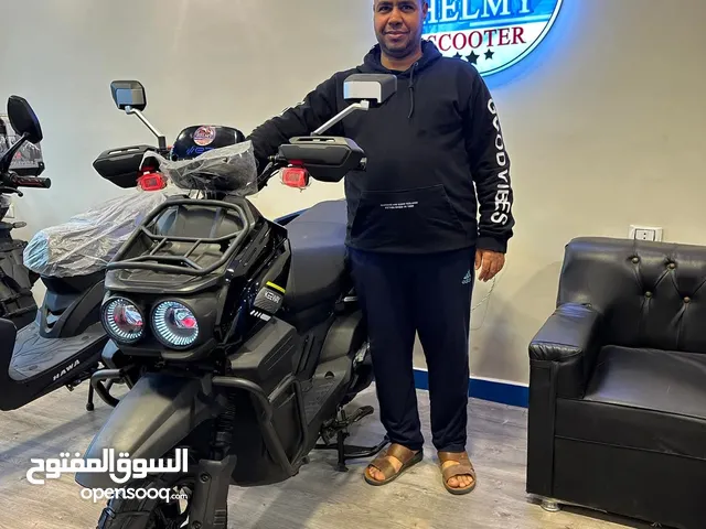 شركة الأصدقاء عرض اسكوتر كهربا كيواي لمدة يومين العنوان محافظة السويس في عرب المعمل