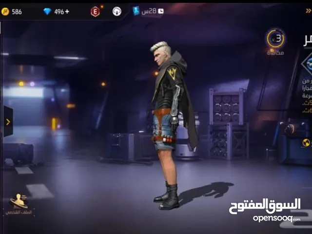 حساب فري فاير للبيع