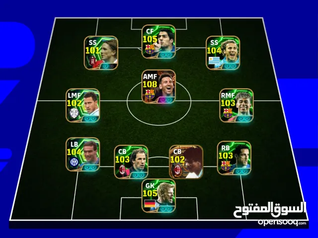 PES Accounts and Characters for Sale in Zawiya