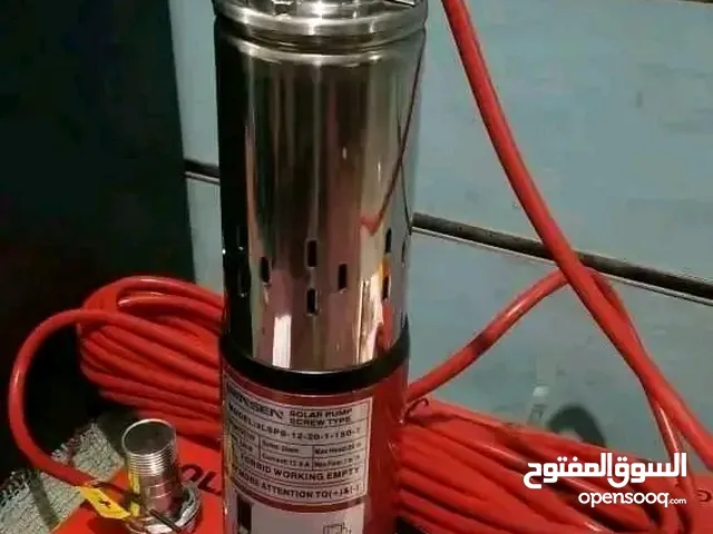 Generators for sale in Sana'a