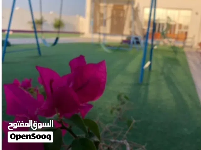 منزل للايجار بنظام استراحة للاسترخاء والاستجمام