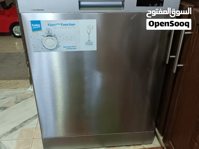 جلاية بيكو 3 مرشات 6 برامج للبيع