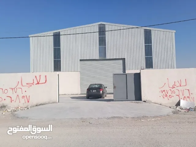 هنجر صناعي جاهز 250 متر للايجار سحاب قرب المدينة الصناعية التواصل على الرقم في الاعلان