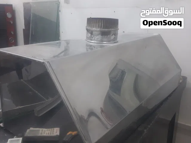 هود ستيل كوشة