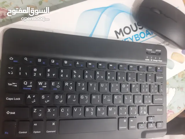 Other Keyboards & Mice in Najaf