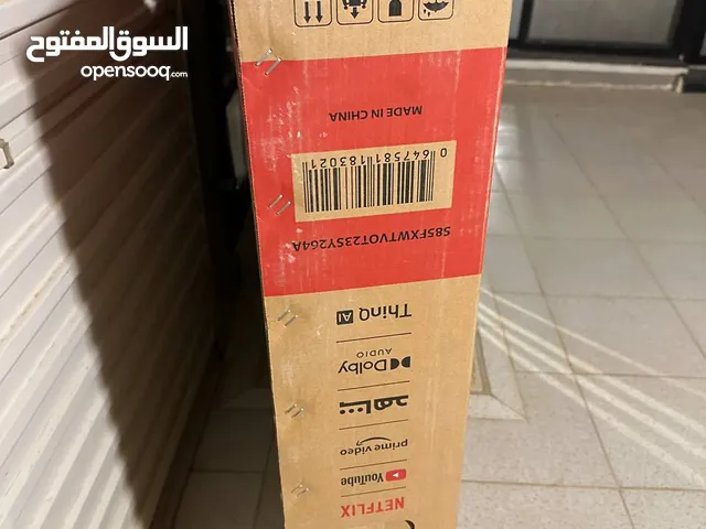 Others Smart 85 Inch TV in Al Riyadh