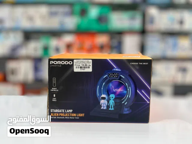 Brand New Porodo Stargate Lamp in Oman  Remote Controller  8 Lights Modes