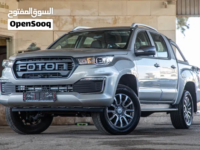 2026 Foton Tunland G7