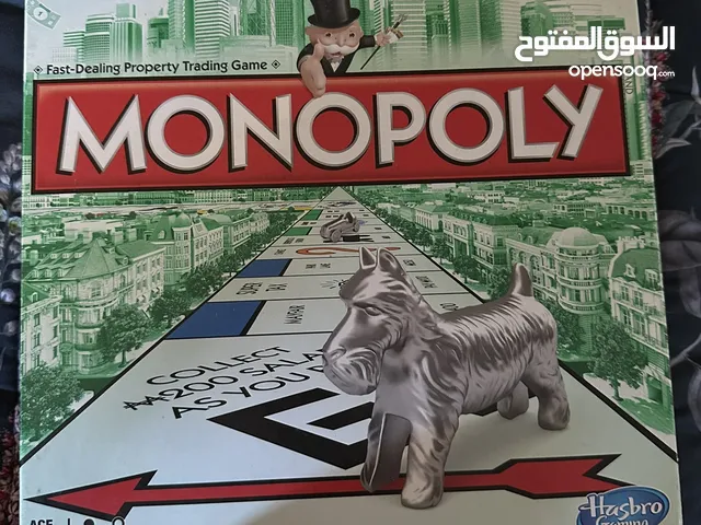 Monopoly كل اغراضها معهم