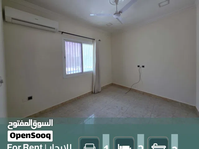 للإيجار شقق في الحنينية الرفاع مع المكيفات والستائر