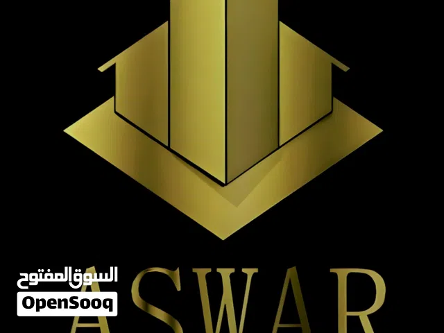 ASWAR Co. for Decorations