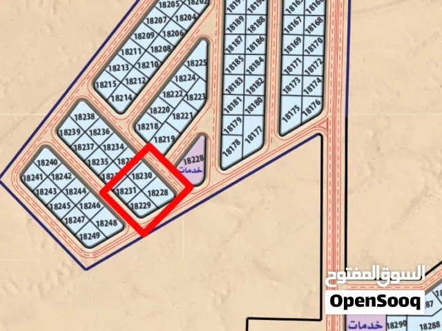للبيع ارضي في مشروع اساس الصجعة زاوية