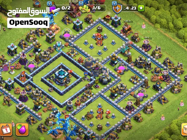 تاون 13 شبه ماكس