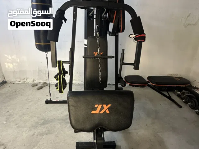 جهاز تمارين متكامل لرمضان شوف الوصف